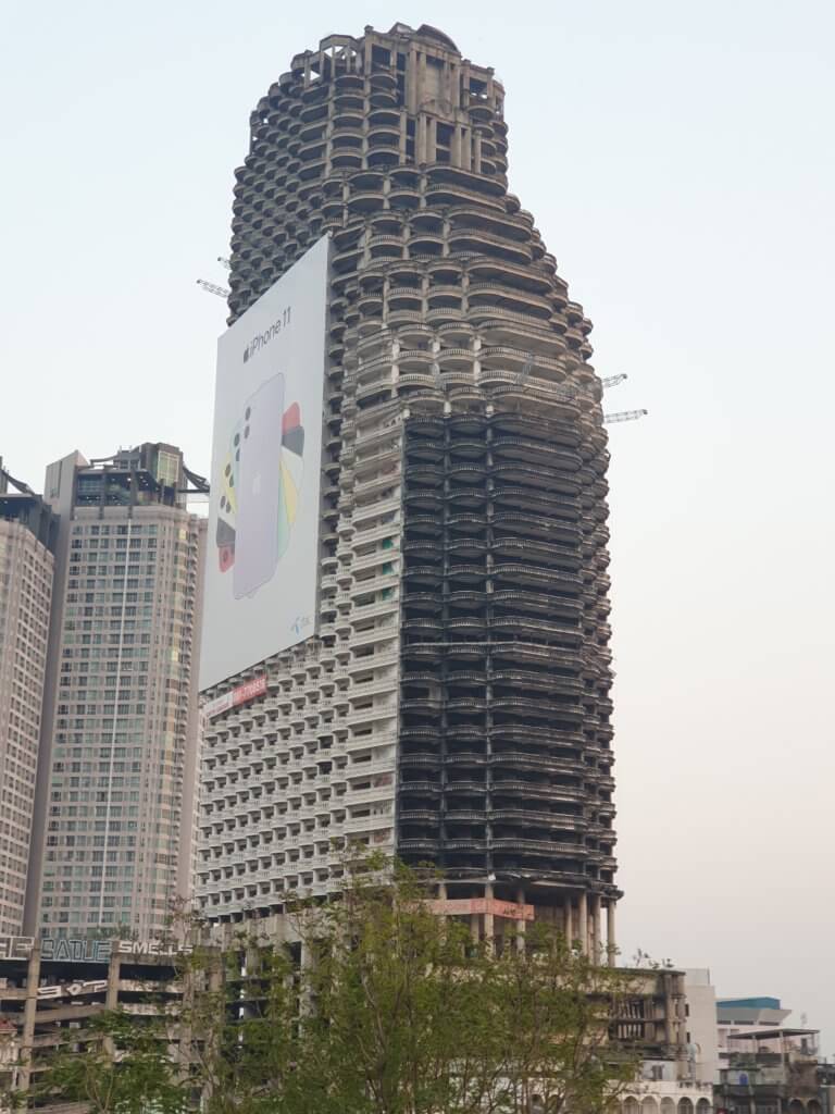 Sathorn Unique Tower